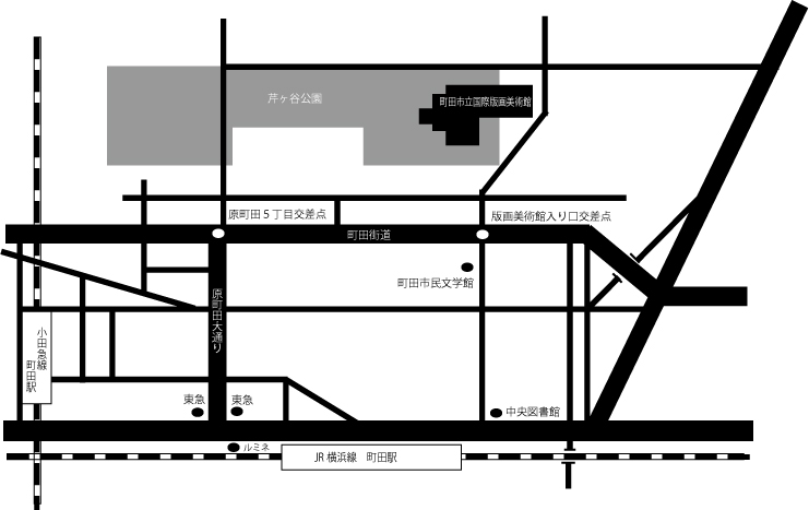 町田版画美術館map
